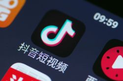 (6分钟科普)淮安咨询热线_哔哩哔哩-2